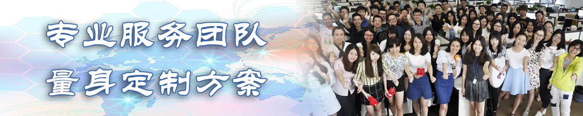 营口办公管理系统